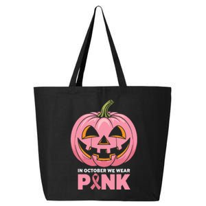 In October We Wear Breast Cancer Pumpkin Halloween 25L Jumbo Tote