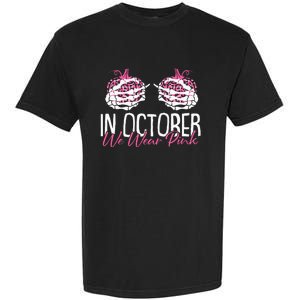 In October We Wear Pink Breast Cancer Awareness Pumpkin Garment-Dyed Heavyweight T-Shirt