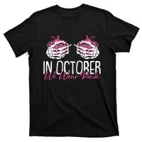 In October We Wear Pink Breast Cancer Awareness Pumpkin T-Shirt