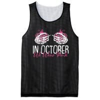 In October We Wear Pink Breast Cancer Awareness Pumpkin Mesh Reversible Basketball Jersey Tank