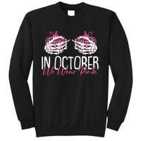 In October We Wear Pink Breast Cancer Awareness Pumpkin Tall Sweatshirt