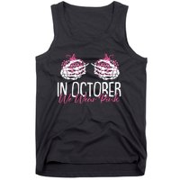 In October We Wear Pink Breast Cancer Awareness Pumpkin Tank Top