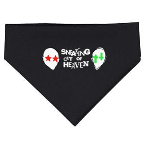 Intellectual Property 2 2 Heads Sneaking Out Of Heaven USA-Made Doggie Bandana