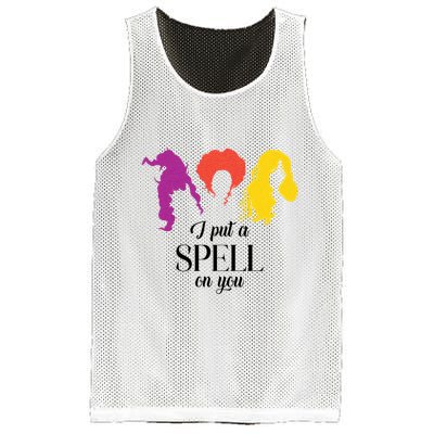 I Put A Spell On You Halloween Witch Mesh Reversible Basketball Jersey Tank