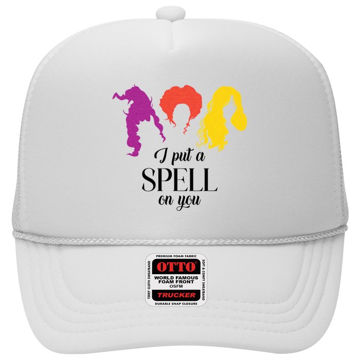 I Put A Spell On You Halloween Witch Hat