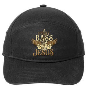 I Play Bass For Jesus Bassist Musician Bass Guitar Music 7-Panel Snapback Hat