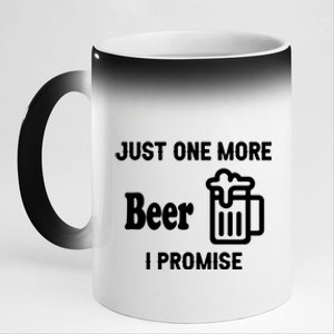 I Promise Beer Lovers Just 11oz Black Color Changing Mug