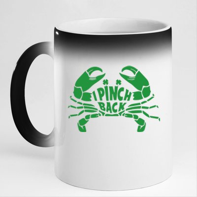 I Pinch Back Crayfish Funny St Patrick's Day Irish Day 11oz Black Color Changing Mug