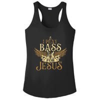 I Play Bass For Jesus Bassist Musician Bass Guitar Music Ladies PosiCharge Competitor Racerback Tank