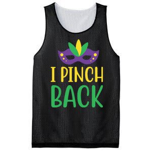 I Pinch Back Mesh Reversible Basketball Jersey Tank