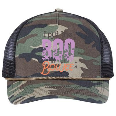 I Put Boo In Boujee Skulls Cute Halloween Costumes Gift Retro Rope Trucker Hat Cap