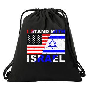 Israeli Palestinian Conflict Pro Israel Drawstring Bag