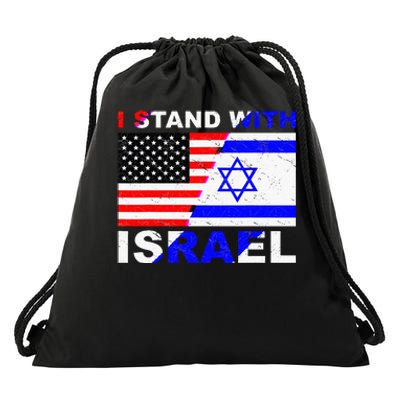 Israeli Palestinian Conflict Pro Israel Drawstring Bag