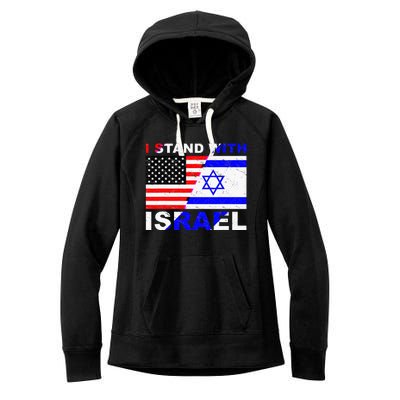 Israeli Palestinian Conflict Pro Israel Women's Fleece Hoodie