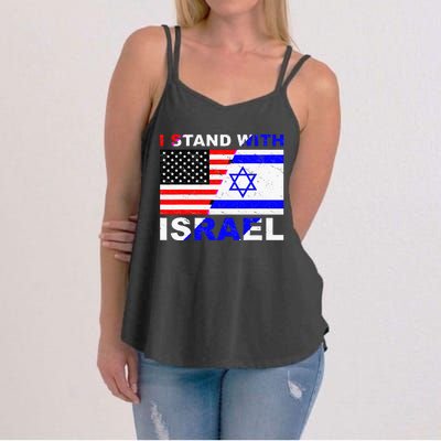 Israeli Palestinian Conflict Pro Israel Women's Strappy Tank