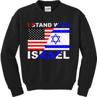 Israeli Palestinian Conflict Pro Israel Kids Sweatshirt