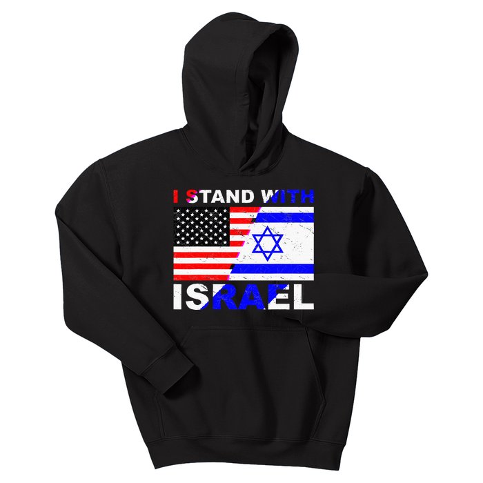 Israeli Palestinian Conflict Pro Israel Kids Hoodie