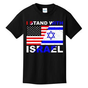 Israeli Palestinian Conflict Pro Israel Kids T-Shirt