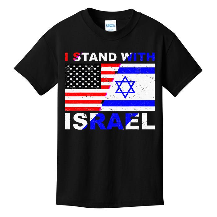 Israeli Palestinian Conflict Pro Israel Kids T-Shirt