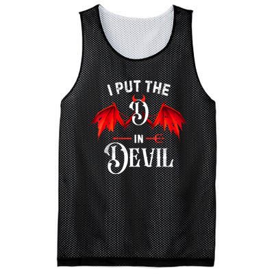 I Put D In Devil Matching Couple Funny Halloween Mesh Reversible Basketball Jersey Tank