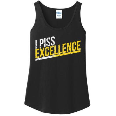 I Piss Excellence Ladies Essential Tank