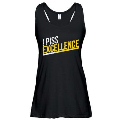 I Piss Excellence Ladies Essential Flowy Tank