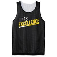 I Piss Excellence Mesh Reversible Basketball Jersey Tank