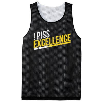 I Piss Excellence Mesh Reversible Basketball Jersey Tank