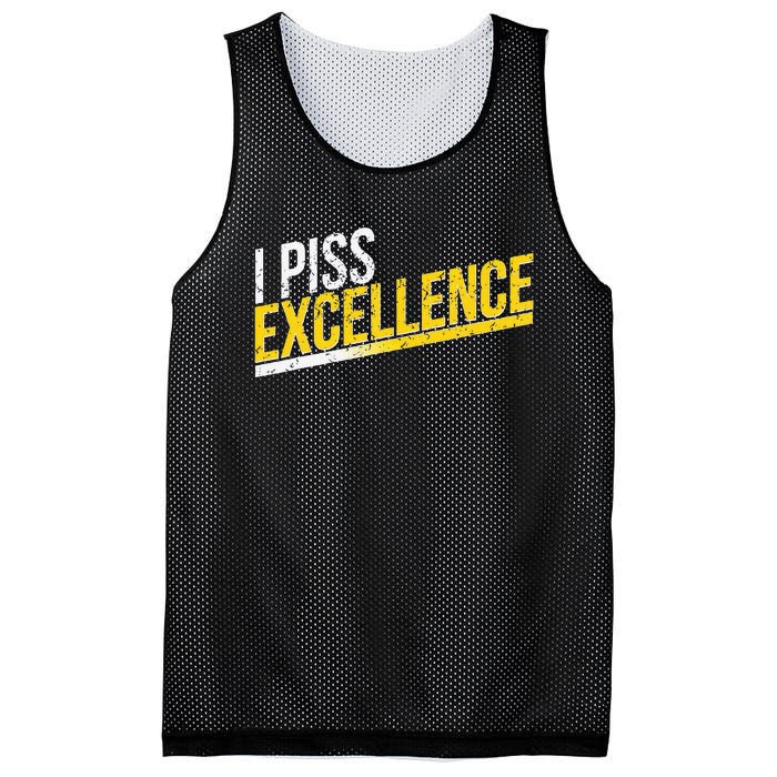 I Piss Excellence Mesh Reversible Basketball Jersey Tank