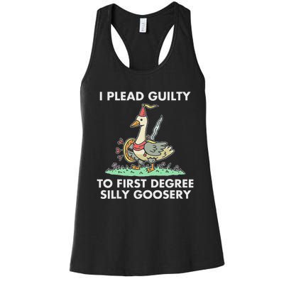 I Plead Guilty To F.I.R.S.T Degree Silly Goosery Apparel Women's Racerback Tank