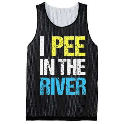 I Pee In The River Funny Summer Mesh Reversible Basketball Jersey Tank