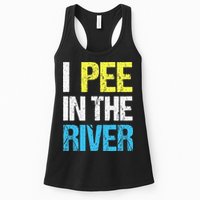 I Pee In The River Funny Summer Womens Tank Top