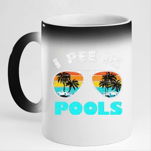 I Pee In Pools Sunglasses Summer Vacation Swimming 11oz Black Color Changing Mug