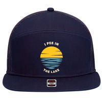 I PEE IN THE LAKE Funny Summer Vacation Boating Swimming 7 Panel Mesh Trucker Snapback Hat