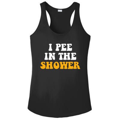 I Pee In The Shower Funny Humor Sarcastic Saying Joke Ladies PosiCharge Competitor Racerback Tank