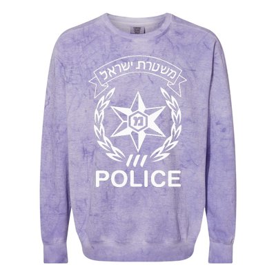 Israeli Police In Hebrew Mishteret Israel Double Sided Colorblast Crewneck Sweatshirt