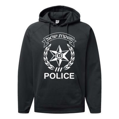 Israeli Police In Hebrew Mishteret Israel Double Sided Performance Fleece Hoodie