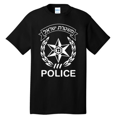 Israeli Police In Hebrew Mishteret Israel Double Sided Tall T-Shirt