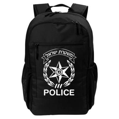 Israeli Police In Hebrew Mishteret Israel Double Sided Backpack