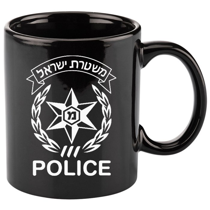 Israeli Police In Hebrew Mishteret Israel Double Sided 11oz C Handle Ceramic Mug
