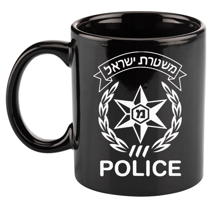 Israeli Police In Hebrew Mishteret Israel Double Sided 11oz C Handle Ceramic Mug