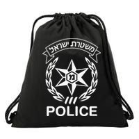 Israeli Police In Hebrew Mishteret Israel Double Sided Drawstring Bag