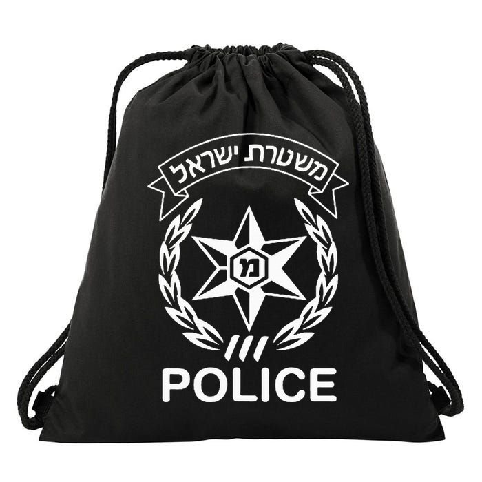 Israeli Police In Hebrew Mishteret Israel Double Sided Drawstring Bag