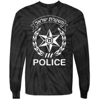 Israeli Police In Hebrew Mishteret Israel Double Sided Tie-Dye Long Sleeve Shirt