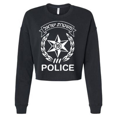 Israeli Police In Hebrew Mishteret Israel Double Sided Cropped Pullover Crew