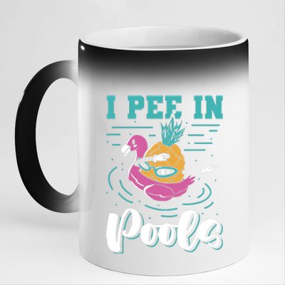 I Pee In Pools Swimming Joke Peeing In Public Pools 11oz Black Color Changing Mug