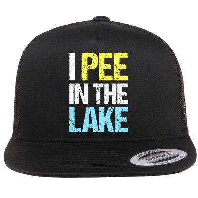 I Pee In The Lake Funny Summer Vacation Flatbill Hat