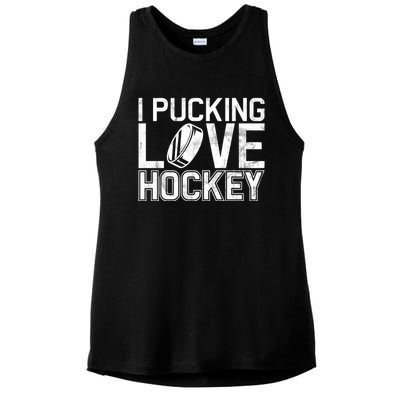 I Pucking Love Hockey Cool Gift Ladies PosiCharge Tri-Blend Wicking Tank