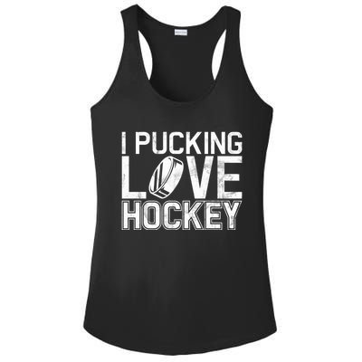 I Pucking Love Hockey Cool Gift Ladies PosiCharge Competitor Racerback Tank