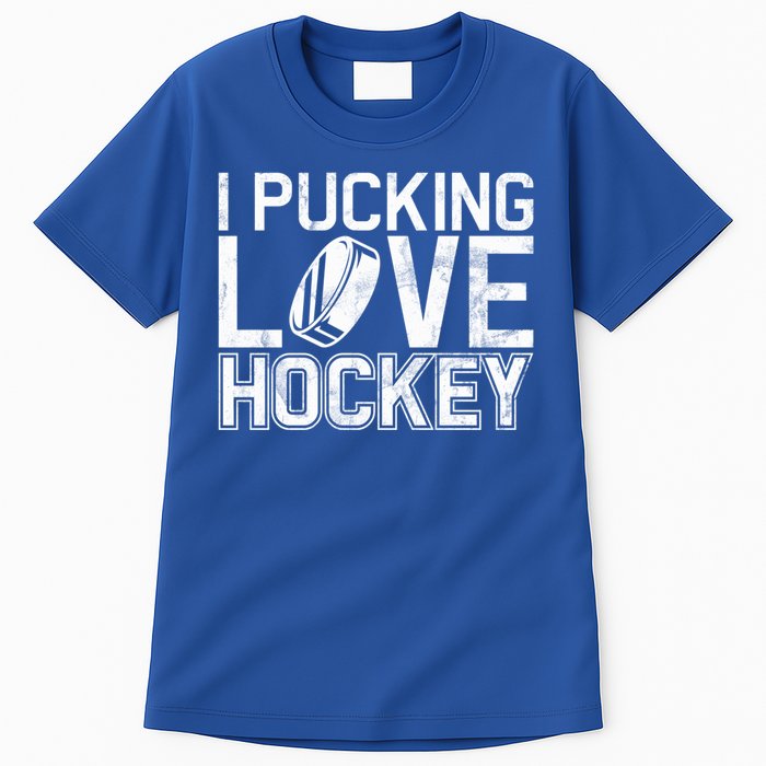 I Pucking Love Hockey Cool Gift Tall T-Shirt